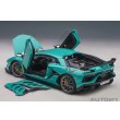画像13: AUTOart 1/18 Lamborghini Aventador SVJ (Blu Glauco) (13)