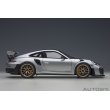 画像4: AUTOart 1/18 Porsche 911 (991.2) GT2 RS Weissach Package (GT Silver) (4)