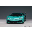 画像16: AUTOart 1/18 Lamborghini Aventador SVJ (Blu Glauco) (16)