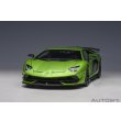画像16: AUTOart 1/18 Lamborghini Aventador SVJ (Verde Alceo) (16)