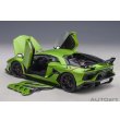 画像13: AUTOart 1/18 Lamborghini Aventador SVJ (Verde Alceo) (13)