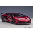 画像15: AUTOart 1/18 Lamborghini Aventador SVJ (Rosso Efesto) (15)