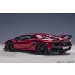 画像2: AUTOart 1/18 Lamborghini Aventador SVJ (Rosso Efesto) (2)