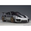 画像14: AUTOart 1/18 Porsche 911 (991.2) GT2 RS Weissach Package (GT Silver) (14)