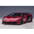 画像14: AUTOart 1/18 Lamborghini Aventador SVJ (Rosso Efesto) (14)