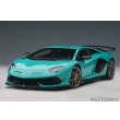 画像14: AUTOart 1/18 Lamborghini Aventador SVJ (Blu Glauco) (14)