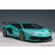 画像15: AUTOart 1/18 Lamborghini Aventador SVJ (Blu Glauco) (15)