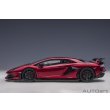 画像3: AUTOart 1/18 Lamborghini Aventador SVJ (Rosso Efesto) (3)