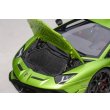 画像11: AUTOart 1/18 Lamborghini Aventador SVJ (Verde Alceo) (11)
