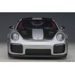 画像5: AUTOart 1/18 Porsche 911 (991.2) GT2 RS Weissach Package (GT Silver) (5)