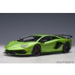 画像1: AUTOart 1/18 Lamborghini Aventador SVJ (Verde Alceo) (1)