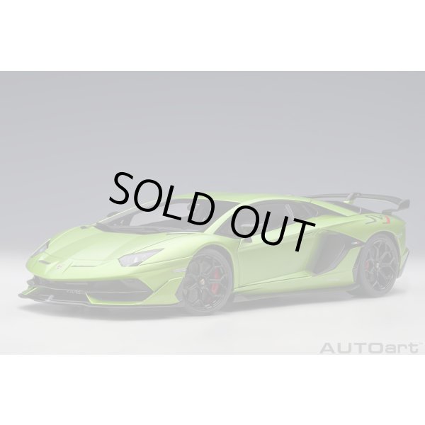 画像1: AUTOart 1/18 Lamborghini Aventador SVJ (Verde Alceo) (1)