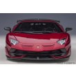 画像5: AUTOart 1/18 Lamborghini Aventador SVJ (Rosso Efesto) (5)