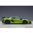 画像4: AUTOart 1/18 Lamborghini Aventador SVJ (Verde Alceo) (4)