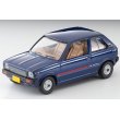 画像1: TOMYTEC 1/64 Limited Vintage NEO Suzuki Alto C Type Limited (Dark Blue) '84 (1)