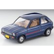 画像1: TOMYTEC 1/64 Limited Vintage NEO Suzuki Alto C Type Limited (Dark Blue) '84 (1)