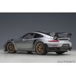 画像2: AUTOart 1/18 Porsche 911 (991.2) GT2 RS Weissach Package (GT Silver) (2)