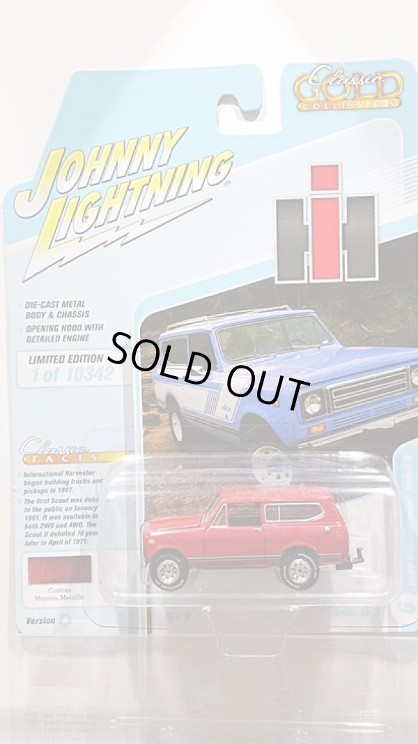 画像1: JOHNNY LIGHTNING 1/64 1979 International Scout Deep Red (1)