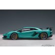 画像3: AUTOart 1/18 Lamborghini Aventador SVJ (Blu Glauco) (3)