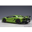 画像2: AUTOart 1/18 Lamborghini Aventador SVJ (Verde Alceo) (2)