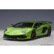 画像14: AUTOart 1/18 Lamborghini Aventador SVJ (Verde Alceo) (14)