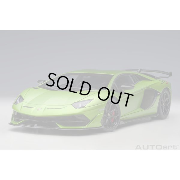 画像14: AUTOart 1/18 Lamborghini Aventador SVJ (Verde Alceo) (14)
