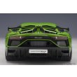 画像6: AUTOart 1/18 Lamborghini Aventador SVJ (Verde Alceo) (6)