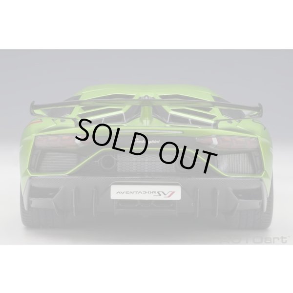 画像6: AUTOart 1/18 Lamborghini Aventador SVJ (Verde Alceo) (6)
