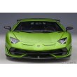 画像5: AUTOart 1/18 Lamborghini Aventador SVJ (Verde Alceo) (5)