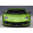 画像5: AUTOart 1/18 Lamborghini Aventador SVJ (Verde Alceo) (5)
