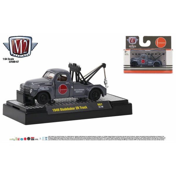 画像3: M2 Machines 1/64 Auto-Thentics / Auto-Japan / Auto-Trucks / Auto-Projects / Detroit-Muscle (3)