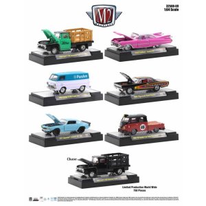 画像: M2 Machines 1/64 Auto-Thentics Release 69