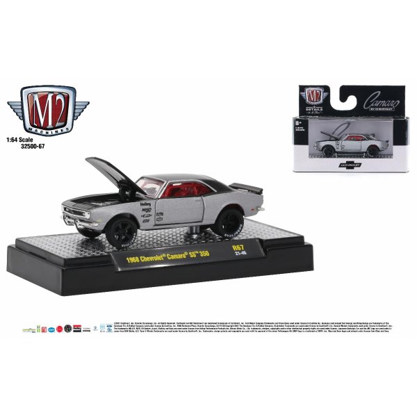 画像6: M2 Machines 1/64 Auto-Thentics / Auto-Japan / Auto-Trucks / Auto-Projects / Detroit-Muscle (6)