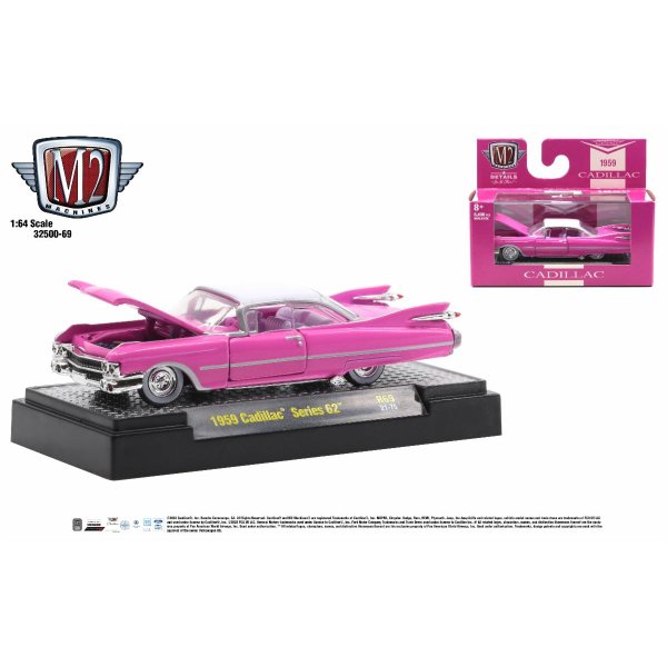 画像3: M2 Machines 1/64 Auto-Thentics Release 69 (3)