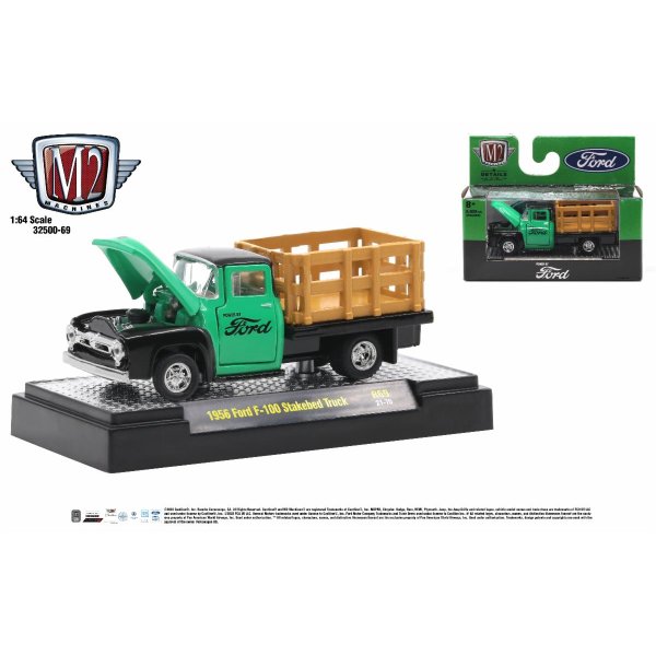 画像2: M2 Machines 1/64 Auto-Thentics Release 69 (2)