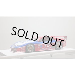 画像: VISION 1/43 Nissan 300ZX IMSA GTS Sebring 12h 1995 No.75 Class winner Limited 150 pcs.