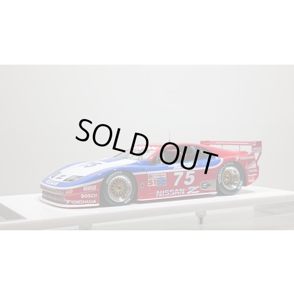 画像1: VISION 1/43 Nissan 300ZX IMSA GTS Sebring 12h 1995 No.75 Class winner Limited 150 pcs. (1)