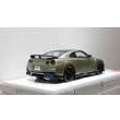 画像10: EIDOLON 1/43 NISSAN GT-R Track Edition Engineered by Nismo T-spec 2022 Millennium Jade Limited 60 pcs. (10)