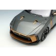 画像6: EIDOLON 1/18 NISSAN GT-R50 by Italdesign Goodwood Festival of Speed 2018 (6)