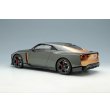 画像3: EIDOLON 1/18 NISSAN GT-R50 by Italdesign Goodwood Festival of Speed 2018 (3)