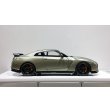画像6: EIDOLON 1/43 NISSAN GT-R Track Edition Engineered by Nismo T-spec 2022 Millennium Jade Limited 60 pcs. (6)
