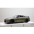 画像1: EIDOLON 1/43 NISSAN GT-R Track Edition Engineered by Nismo T-spec 2022 Millennium Jade Limited 60 pcs. (1)