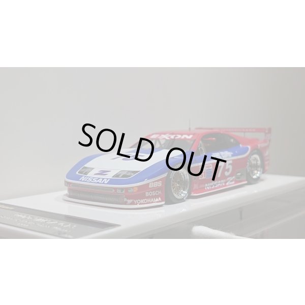 画像9: VISION 1/43 Nissan 300ZX IMSA GTS Sebring 12h 1995 No.75 Class winner Limited 150 pcs. (9)