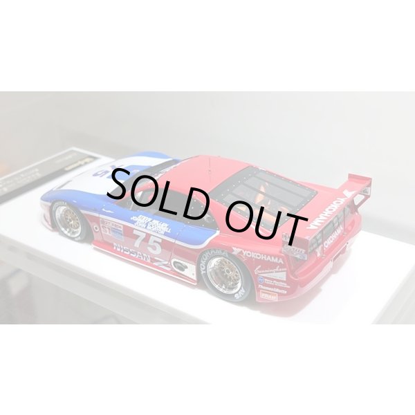 画像12: VISION 1/43 Nissan 300ZX IMSA GTS Sebring 12h 1995 No.75 Class winner Limited 150 pcs. (12)