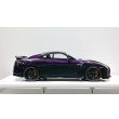 画像6: EIDOLON 1/43 NISSAN GT-R Track Edition Engineered by Nismo T-spec 2022 Midnight Purple Limited 60 pcs. (6)