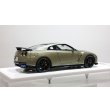 画像7: EIDOLON 1/43 NISSAN GT-R Track Edition Engineered by Nismo T-spec 2022 Millennium Jade Limited 60 pcs. (7)