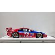 画像6: VISION 1/43 Nissan 300ZX IMSA GTS Sebring 12h 1995 No.75 Class winner Limited 150 pcs. (6)
