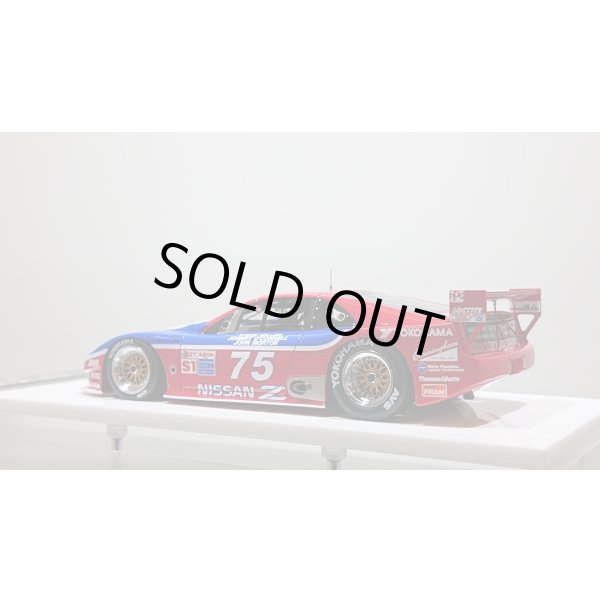 画像3: VISION 1/43 Nissan 300ZX IMSA GTS Sebring 12h 1995 No.75 Class winner Limited 150 pcs. (3)