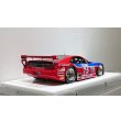 画像10: VISION 1/43 Nissan 300ZX IMSA GTS Sebring 12h 1995 No.75 Class winner Limited 150 pcs. (10)