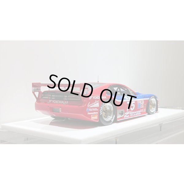 画像10: VISION 1/43 Nissan 300ZX IMSA GTS Sebring 12h 1995 No.75 Class winner Limited 150 pcs. (10)